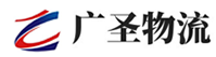 深圳到天等县物流公司